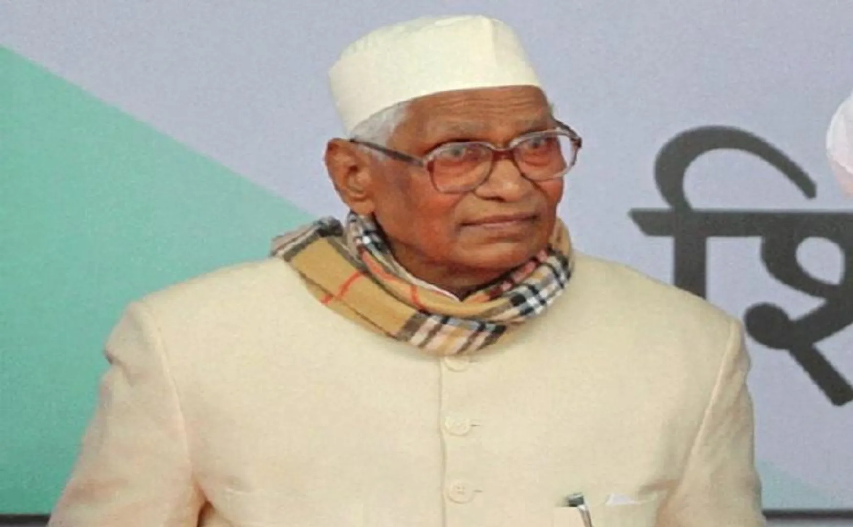 RAJASTHAN FORMER CHIEF MINISTER PASSED AWAY 